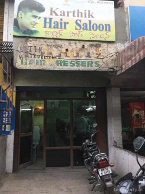 Karthik Hair Cutting Saloon, Hyderabad - Photo 2