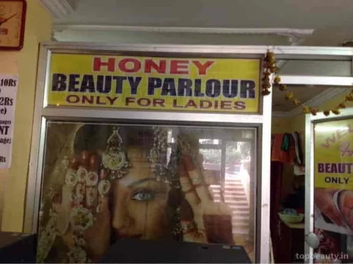 Honey Beauty Parlour, Hyderabad - Photo 7