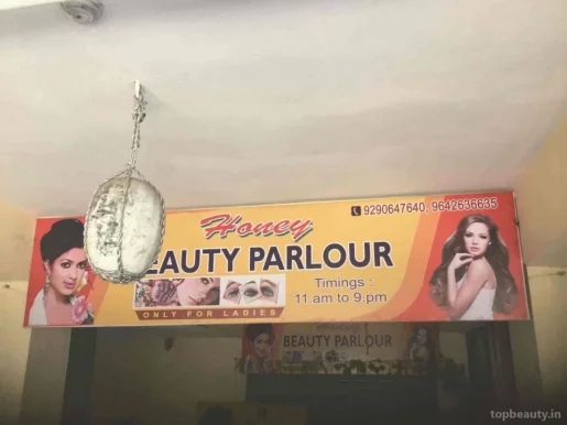 Honey Beauty Parlour, Hyderabad - Photo 2