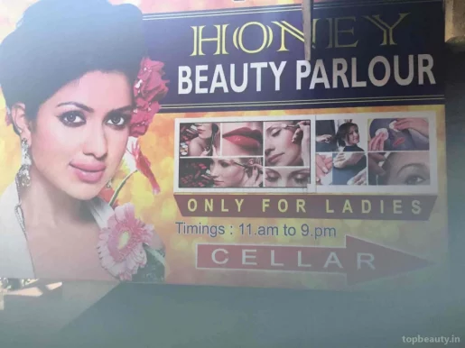 Honey Beauty Parlour, Hyderabad - Photo 1