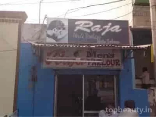 Raja Men's Parlour, Hyderabad - Photo 2