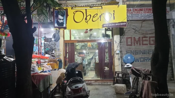 Oberoi, Hyderabad - Photo 7