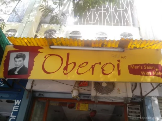 Oberoi, Hyderabad - Photo 2