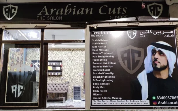 Arabian Cut's The Salon & More, Hyderabad - Photo 5