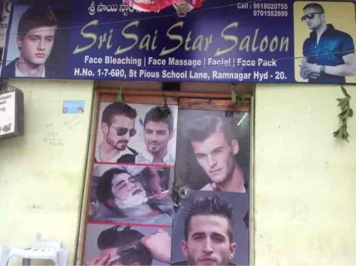 Sri Sai Star Saloon, Hyderabad - Photo 6