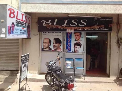 SR mens saloon, Hyderabad - Photo 7