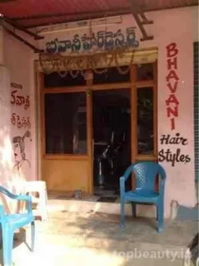 Bhavani Hair Dressers, Hyderabad - Photo 1