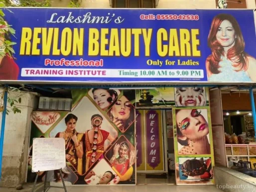 Lakshmi's Revelon Beauty Care, Hyderabad - Photo 3