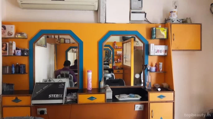 Sony Hair Dressers, Hyderabad - Photo 1