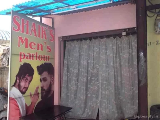 Shaiks Men's Parlour, Hyderabad - Photo 2