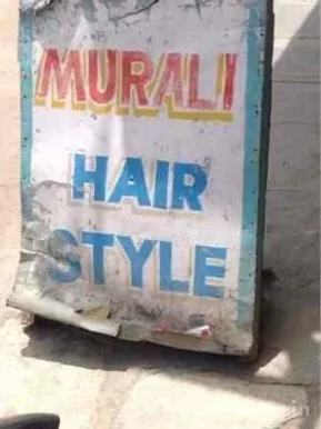 Murali Hair Style, Hyderabad - Photo 6