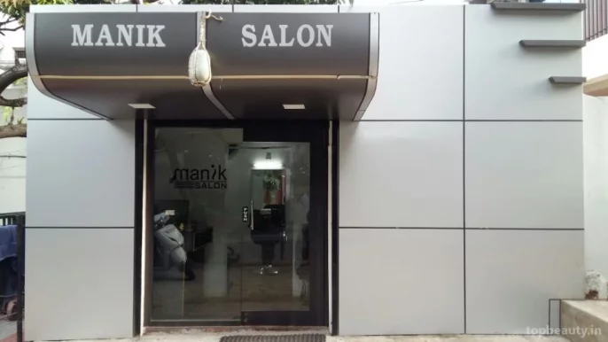 Manik Salon, Hyderabad - Photo 4