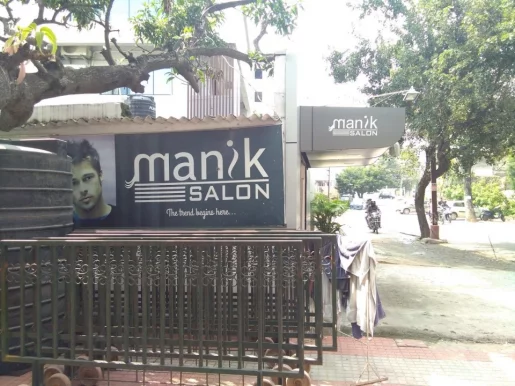 Manik Salon, Hyderabad - Photo 8