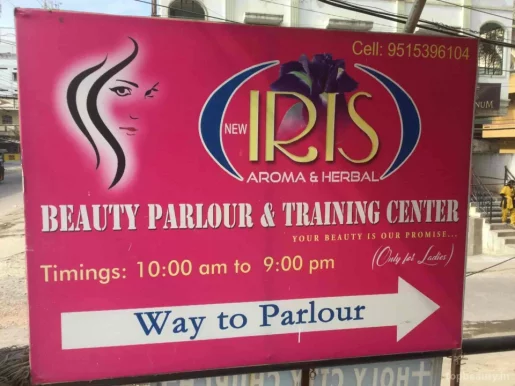 Iris Beautyparlour, Hyderabad - Photo 4