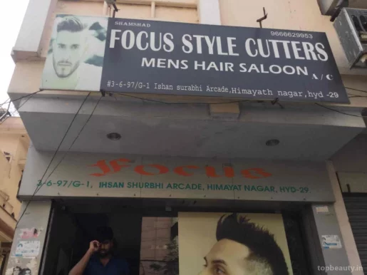 Focus Style Cutters, Hyderabad - Photo 2