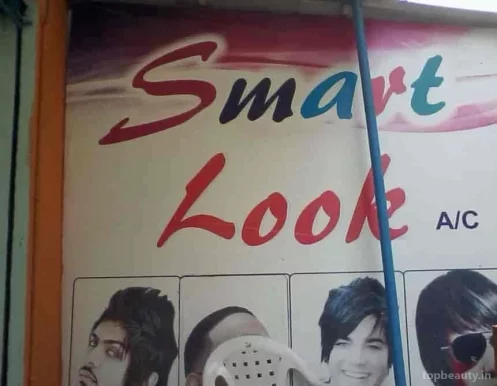 Smart look mens parlour, Hyderabad - Photo 1