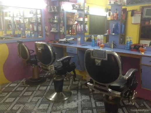Sri Rama Hair Salon, Hyderabad - Photo 4