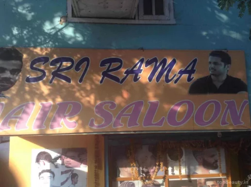 Sri Rama Hair Salon, Hyderabad - Photo 2