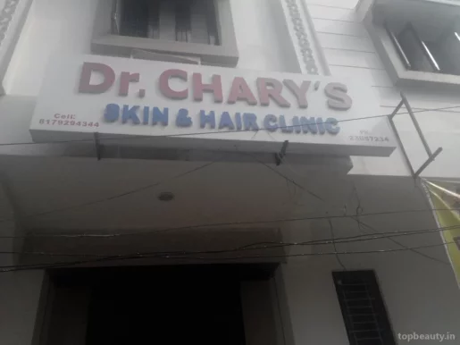 Dr. K V Chary Skin & Cosmetic, Hyderabad - Photo 1