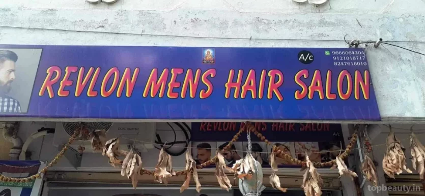 Revlon hair saloon, Hyderabad - Photo 3