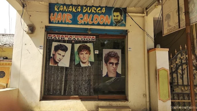 Kanaka Durga Hair Salon, Hyderabad - Photo 2