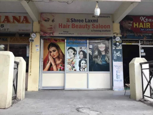 Sri Laxmi Hair Beauty Saloon, Hyderabad - Photo 6