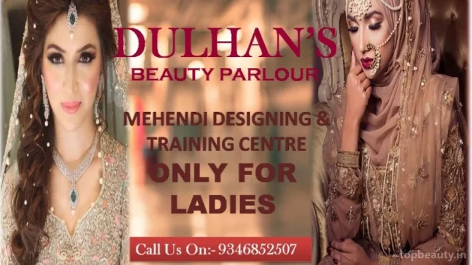 Dulhan's Beauty Parlour, Hyderabad - Photo 4