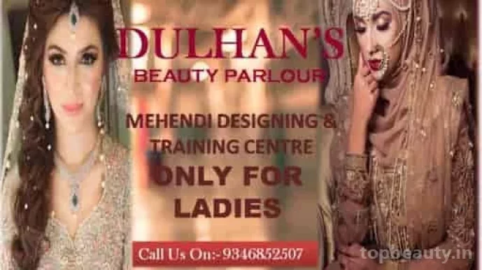 Dulhan's Beauty Parlour, Hyderabad - Photo 2