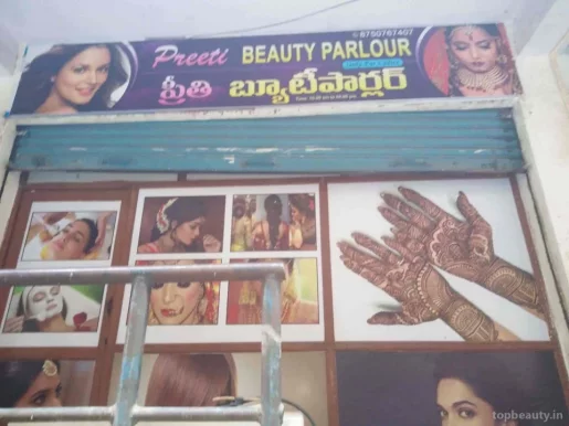 Preeti beauty parlour, Hyderabad - Photo 8