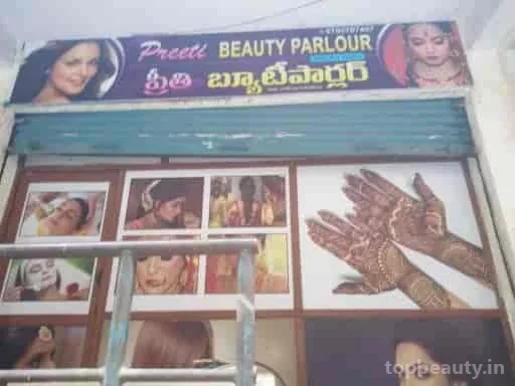 Preeti beauty parlour, Hyderabad - Photo 2