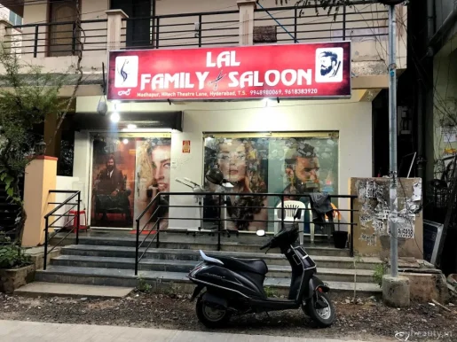 Lal Family Saloon, Hyderabad - Photo 2