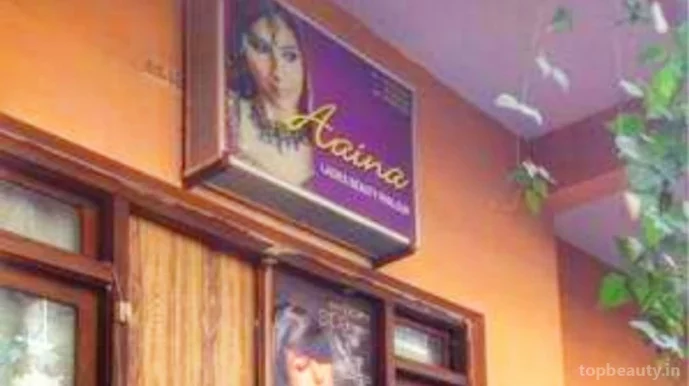 Aaina beauty salon, Hyderabad - Photo 2
