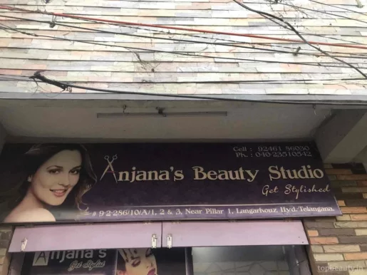Anjanas Beauty Parlour, Hyderabad - Photo 2