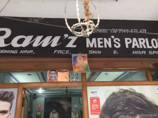 New Ramz Mens Parlour, Hyderabad - Photo 2