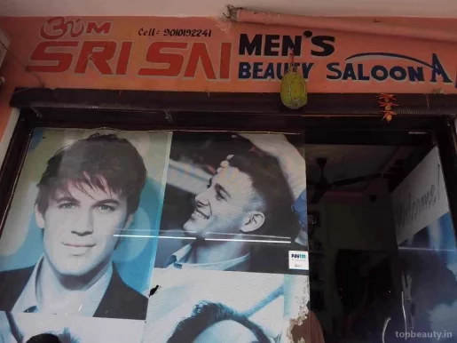 Sri Sai Hair Dressing Saloon, Hyderabad - Photo 2
