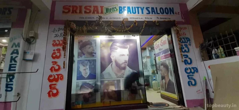 Sri Sai Hair Dressing Saloon, Hyderabad - Photo 1
