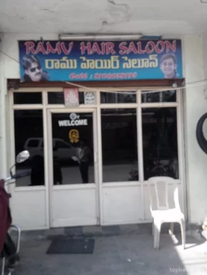 Ramu Hair Saloon, Hyderabad - Photo 5
