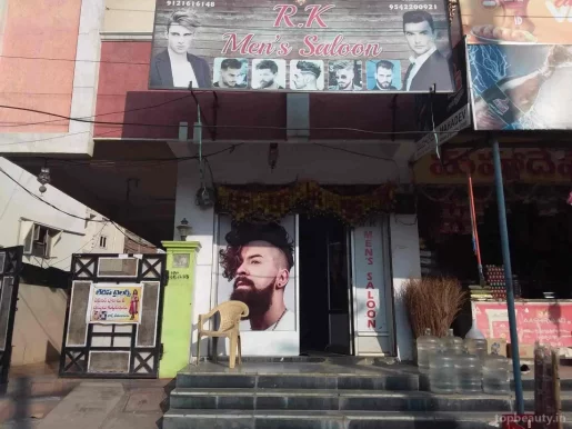 R.K Men's Saloon, Hyderabad - Photo 3
