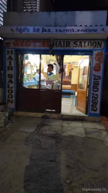 Jyothi Hair Saloon, Hyderabad - Photo 7