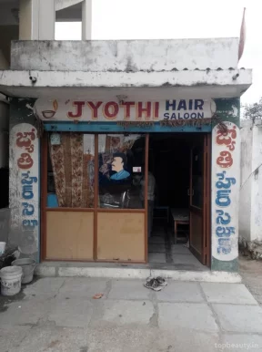 Jyothi Hair Saloon, Hyderabad - Photo 1