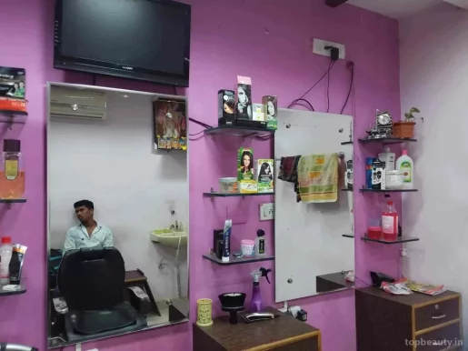 V Care 2 Men's Beauty Salon, Hyderabad - Photo 1