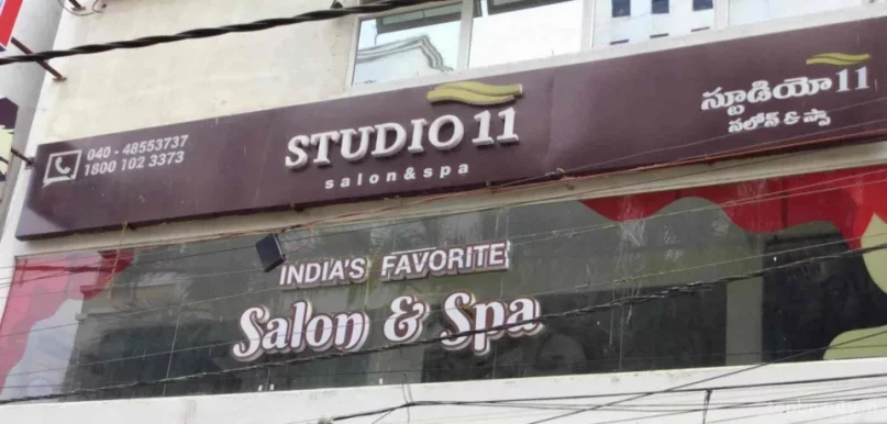 STUDIO11 Salon & Spa Suchitra, Hyderabad - Photo 5