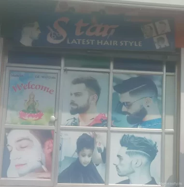 Star Hair Cutting Saloon, Hyderabad - Photo 5