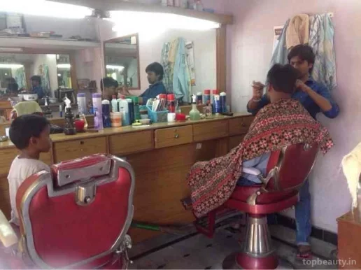 Star Hair Cutting Saloon, Hyderabad - Photo 8