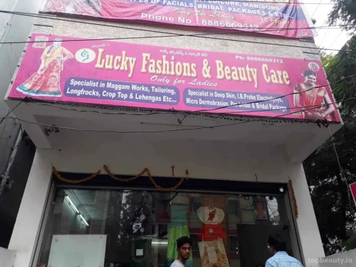 Lucky Beauty Parlour, Hyderabad - Photo 1