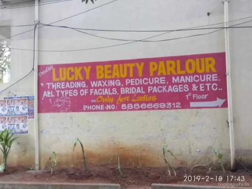 Lucky Beauty Parlour, Hyderabad - Photo 2