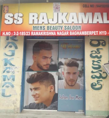 Ss raj Kamal Mens Beauty Saloon, Hyderabad - Photo 7