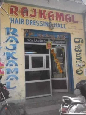 Ss raj Kamal Mens Beauty Saloon, Hyderabad - Photo 6