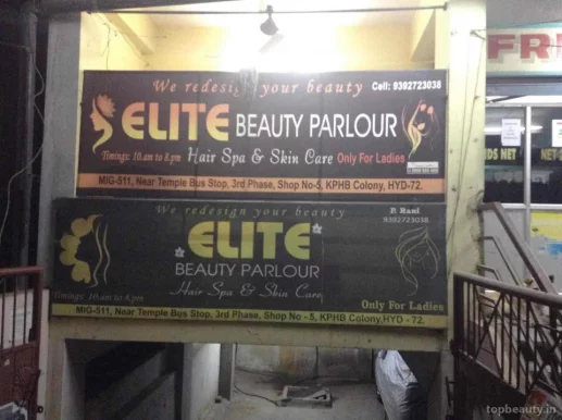 Ziya Elite Beauty Parlour, Hyderabad - Photo 1