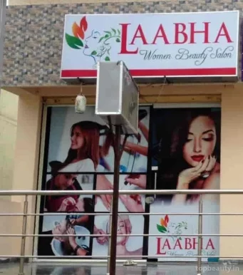 Parvati Women Beauty Saloon, Hyderabad - Photo 1